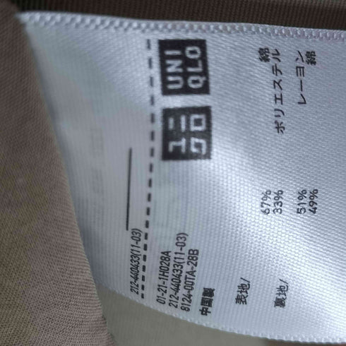ユニクロユー UNIQLO U トレンチコート レディース JPN:L